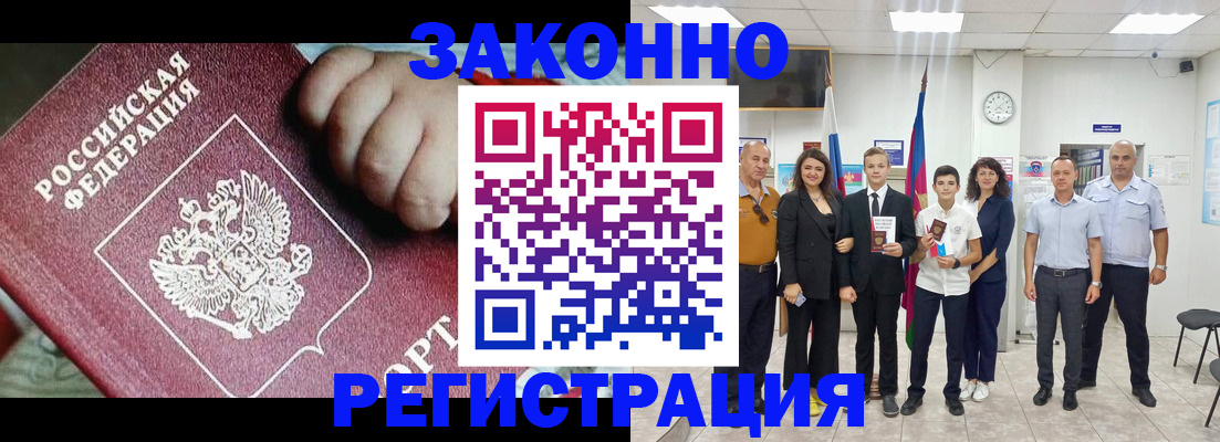 форма 3 в Нальчике